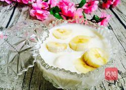 香蕉酸奶的做法图解10