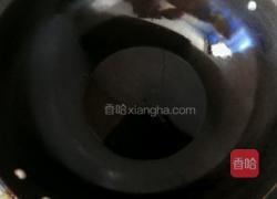 蚝油茄子的做法图解1