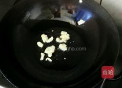 蚝油茄子的做法图解2