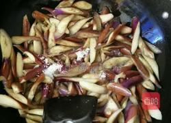 蚝油茄子的做法图解5