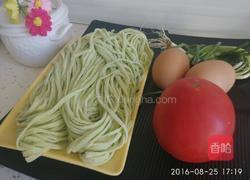 家常番茄鸡蛋面的做法图解1