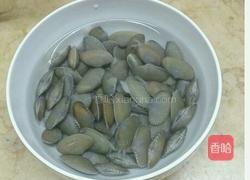 蛤蜊豆腐汤的做法图解1