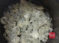 红薯银耳糖水的做法图解2