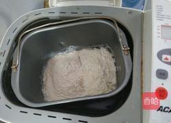 法式小面包的做法图解2