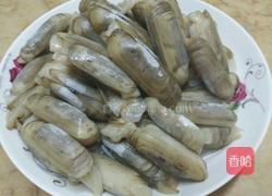 爆炒蛏子的做法图解1