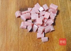 毛豆炒鸡蛋的做法图解7