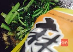 炝油菜的做法图解10