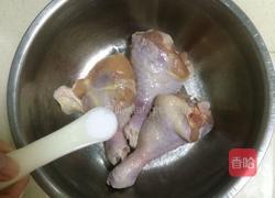 洋葱鸡腿的做法图解2