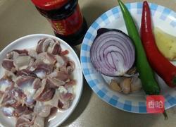 老干妈爆炒鸡胗的做法图解1