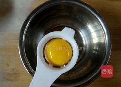 芙蓉鸡片的做法图解4