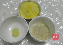 菠萝稀饭的做法图解1