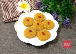 红薯糕的做法图解9