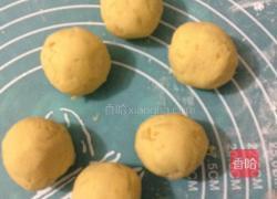 红薯糕的做法图解6