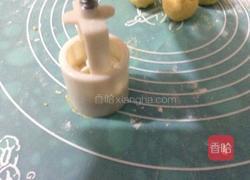 红薯糕的做法图解7