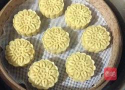 红薯糕的做法图解8