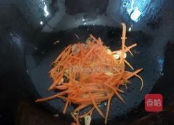 东北锅包肉的做法图解6