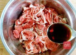 粉蒸羊肉的做法图解2