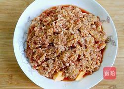 粉蒸羊肉的做法图解7