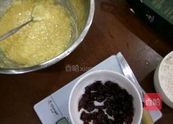 抹茶越蔓莓的做法图解4