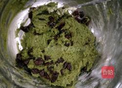 抹茶越蔓莓的做法图解7
