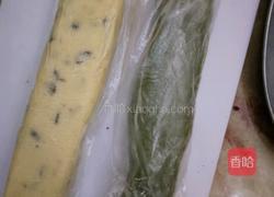 抹茶越蔓莓的做法图解10