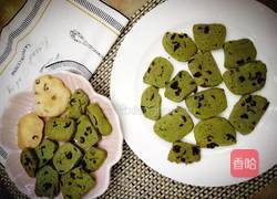 抹茶越蔓莓的做法图解15