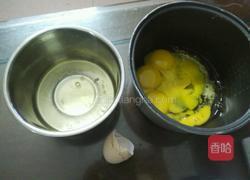 电饭锅做蛋糕(懒人做法)的做法图解2
