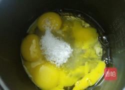 电饭锅做蛋糕（懒人做法）的做法图解9