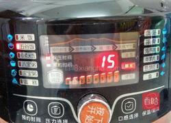 蜜豆沙的做法图解3