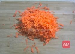 胡萝卜素馅水饺的做法图解3