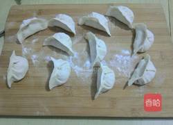 胡萝卜素馅水饺的做法图解11