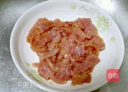 肉片炒土豆的做法图解1
