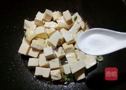 茄汁豆腐的做法图解5