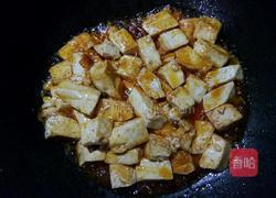 茄汁豆腐的做法图解8