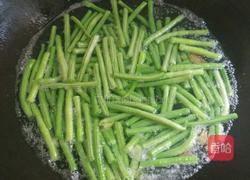清水豆角的做法图解3