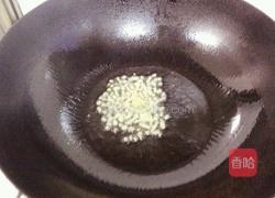 青椒炒虾皮的做法图解6