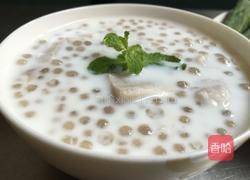 香芋西米露的做法图解3