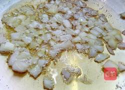 洋葱炒羊肉的做法图解3