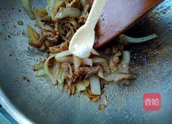 洋葱炒羊肉的做法图解11
