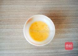 东北蘸酱菜的做法图解3