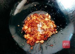 东北蘸酱菜的做法图解7