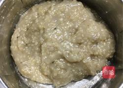 老婆饼的做法图解1