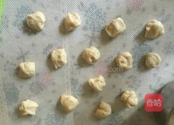 老婆饼的做法图解6