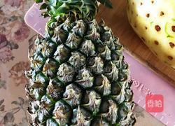 凤梨馅的做法图解1