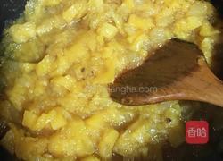 凤梨馅的做法图解9