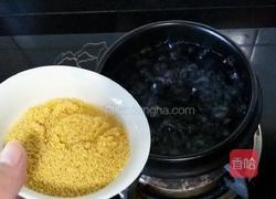 苹果小米粥的做法图解2