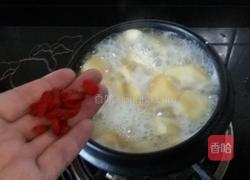 苹果小米粥的做法图解7