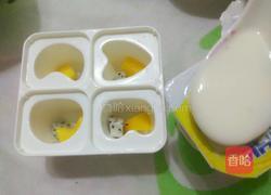 酸奶冰棒的做法图解5