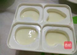 酸奶冰棒的做法图解6