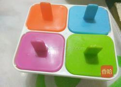 酸奶冰棒的做法图解7